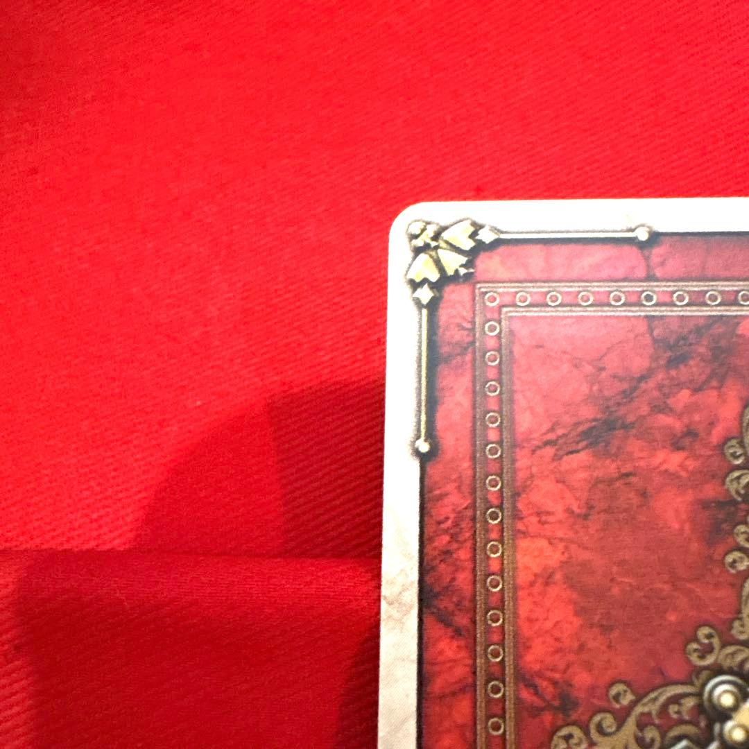 ラウズカード 仮面ライダーワイルドカリス 仮面ライダー剣 トレカ ハートK 赤緑