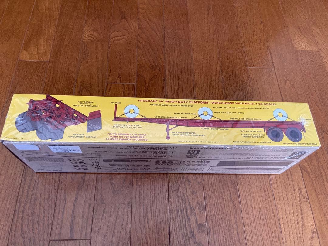 amt 1/25 フルハーフ トレーラー [組立式プラスチックモデル]