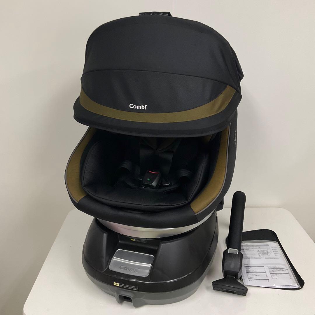 綺麗！コンビ ネルーム エッグショック NF-550 新生児対応チャイルドシート