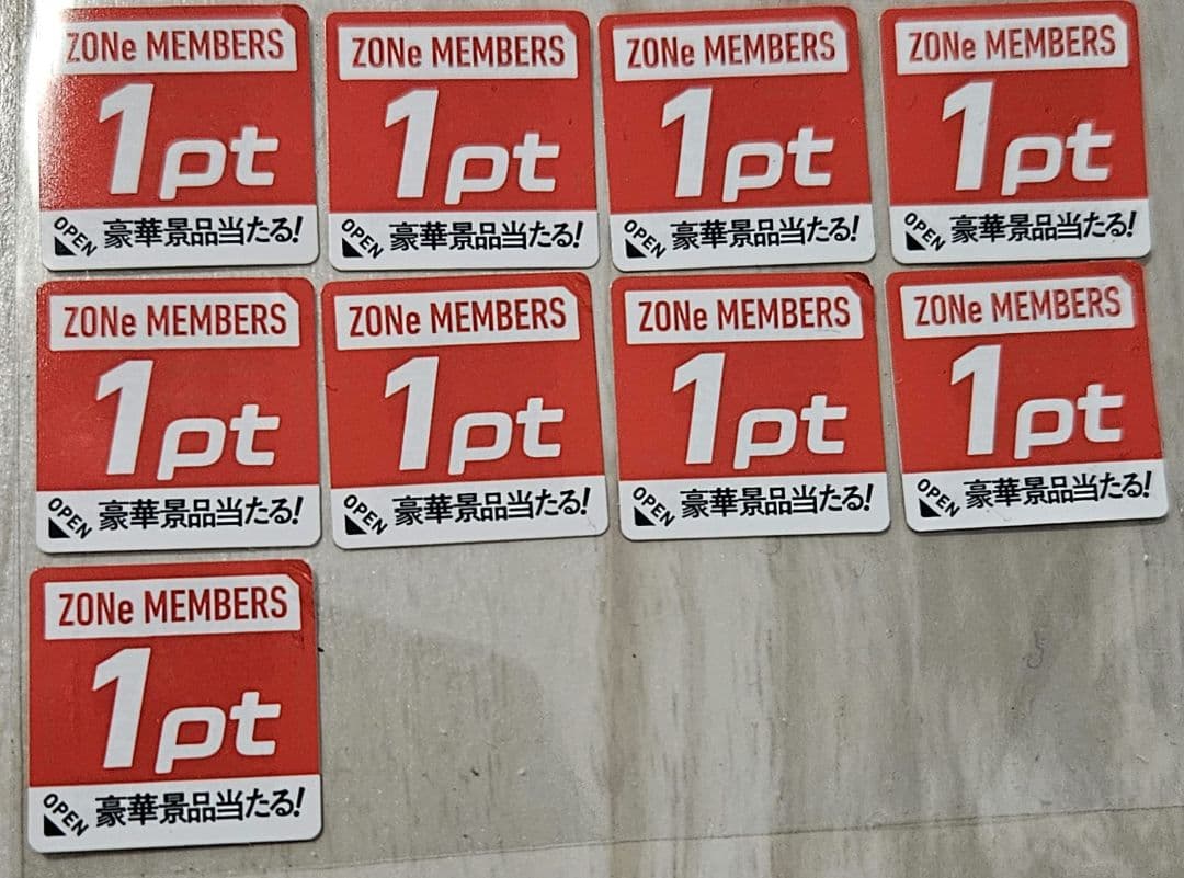 サントリーZONe × NIKKEオリジナルタオル 新品・未使用 シール9枚付き