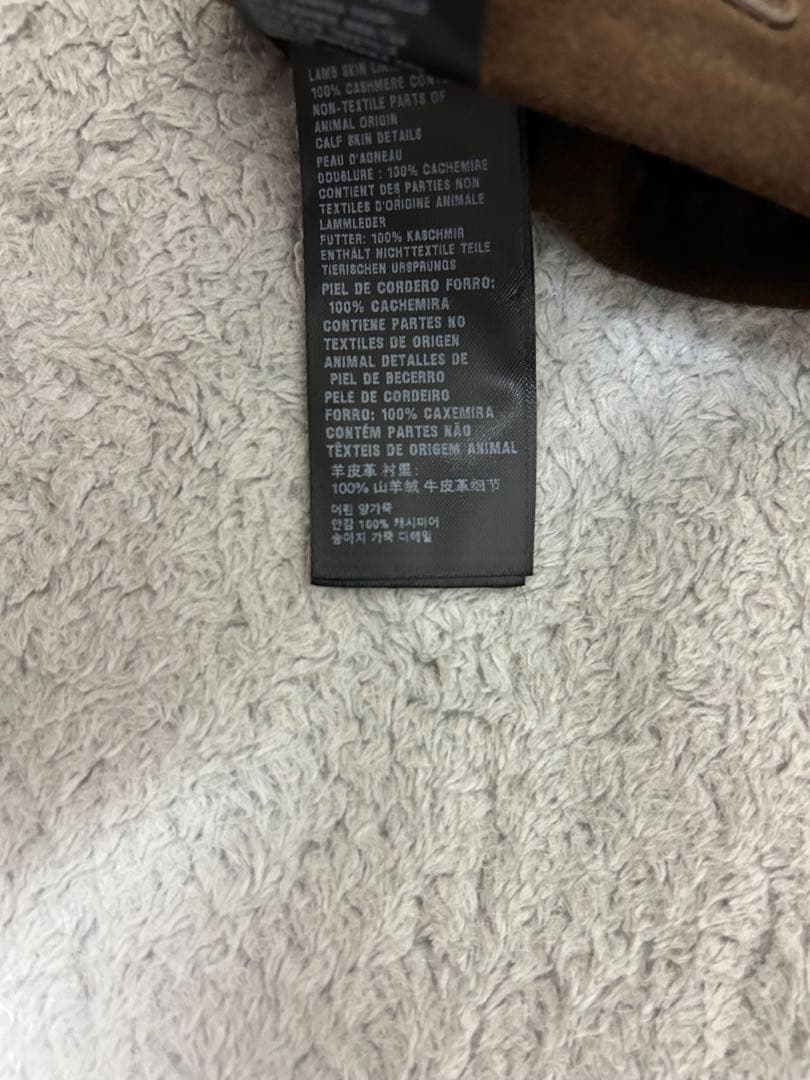 PRADA プラダ スエードレザー手袋 ブラウン 正規品 高級