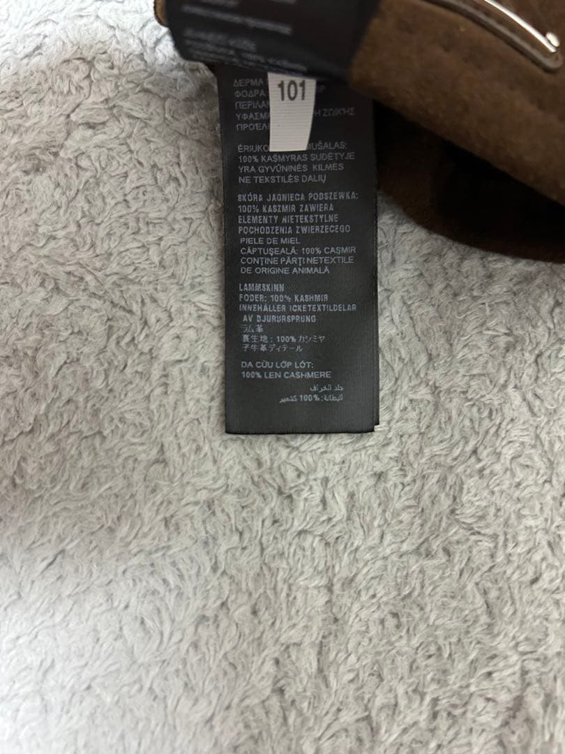 PRADA プラダ スエードレザー手袋 ブラウン 正規品 高級