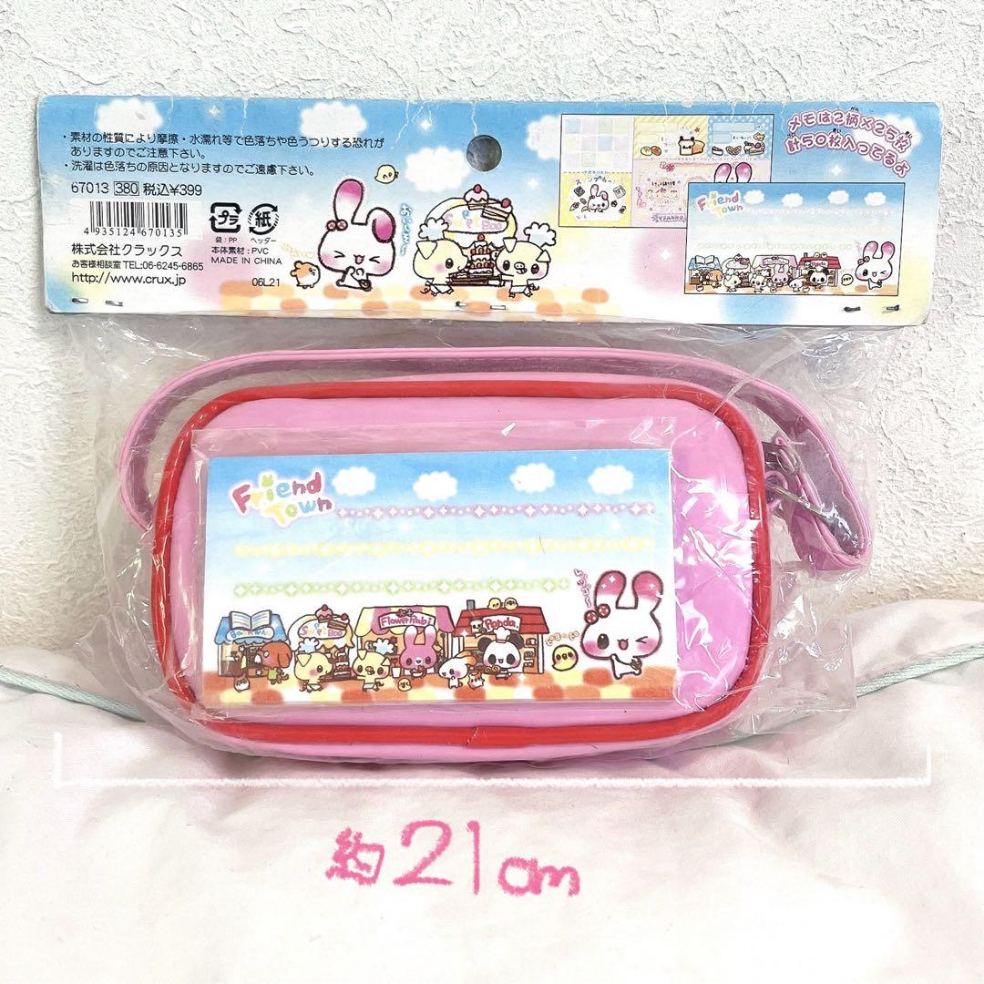 CRUX クラックス Friend Town ふれんどたうん おでかけバッグメモ