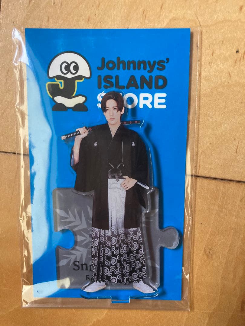 目黒蓮 アクスタ 公式 まとめ売り【レア】