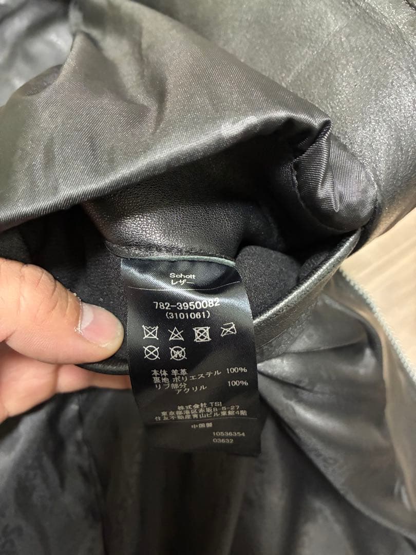 ジャケット・アウター Schott BOWERY JACKET M