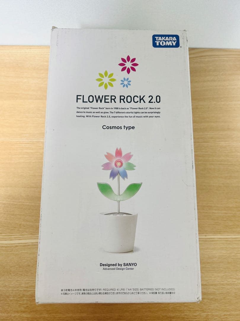 【新品】タカラトミー FLOWER ROCK 2.0 Cosmosタイプ