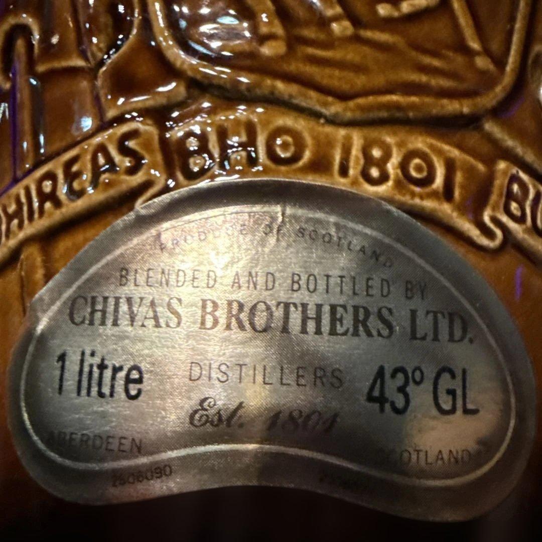 ウイスキー  Salute 21 Year Old Scotch Whisky