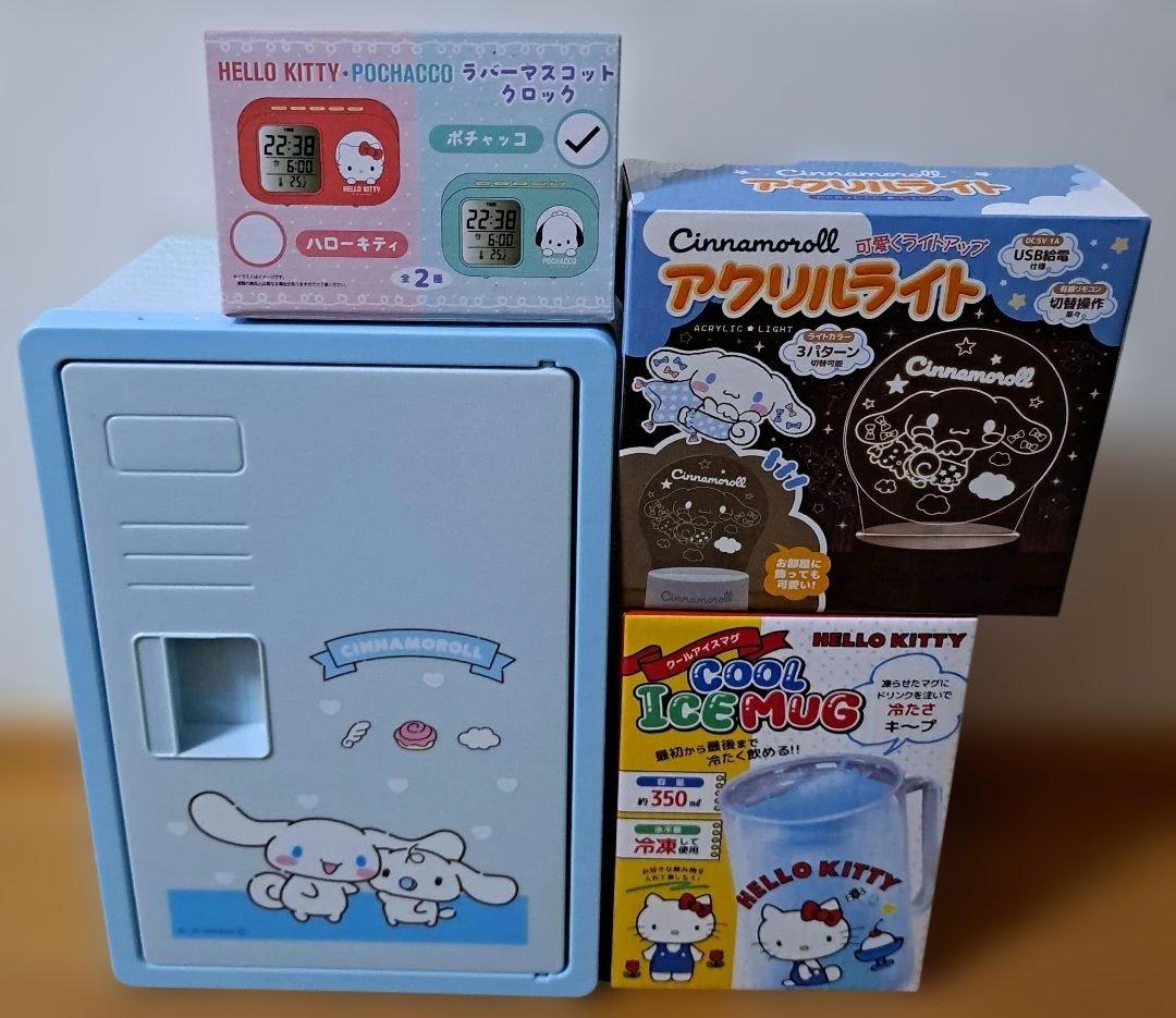 サンリオ Sanrio クロミ マイメロ ぬいぐるみ アクセサリースタンド マグ