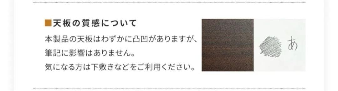 【組立不要・送料込】サンワダイレクト　パソコンデスク 120cm幅 奥行60cm
