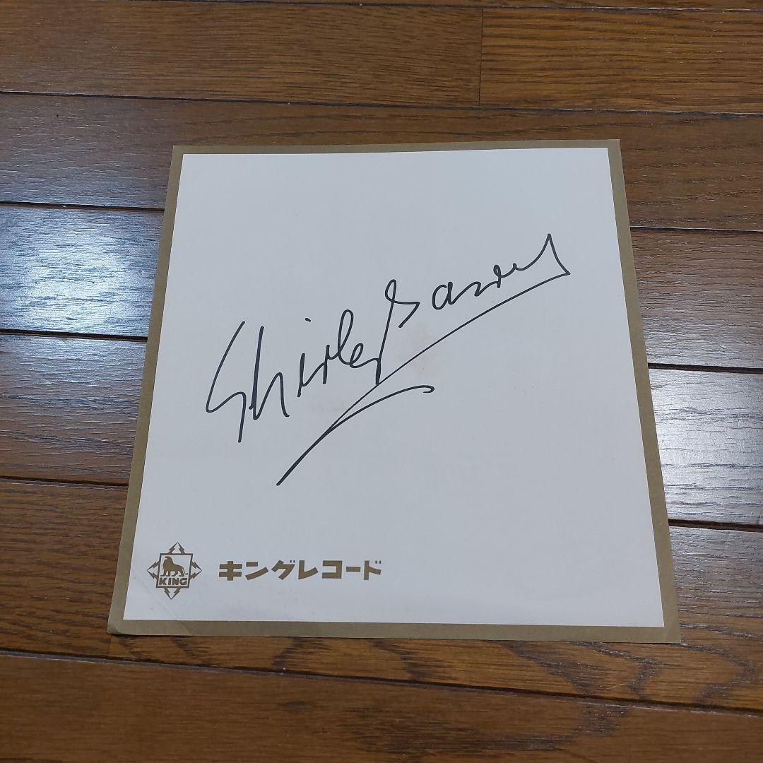 「値下げ」サイン色々