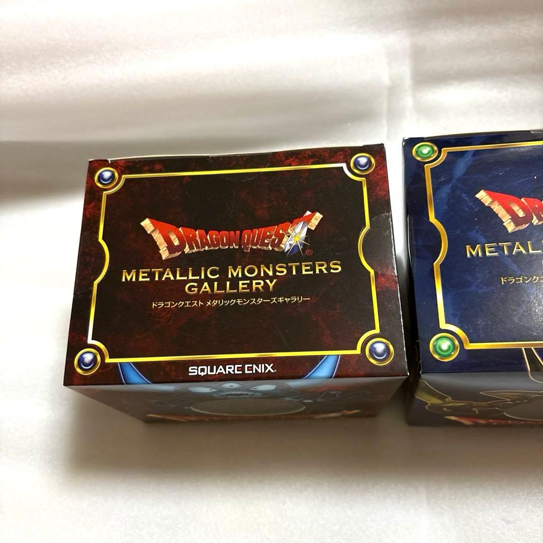 ドラゴンクエスト　メタリックモンスターズギャラリー　デスピサロ　エスターク