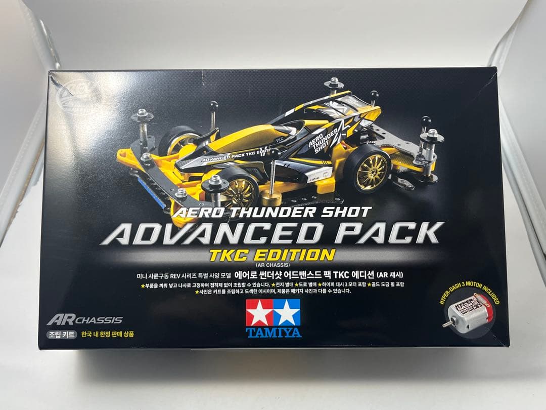 エアロサンダーショットアドバンスパック韓国限定 新品