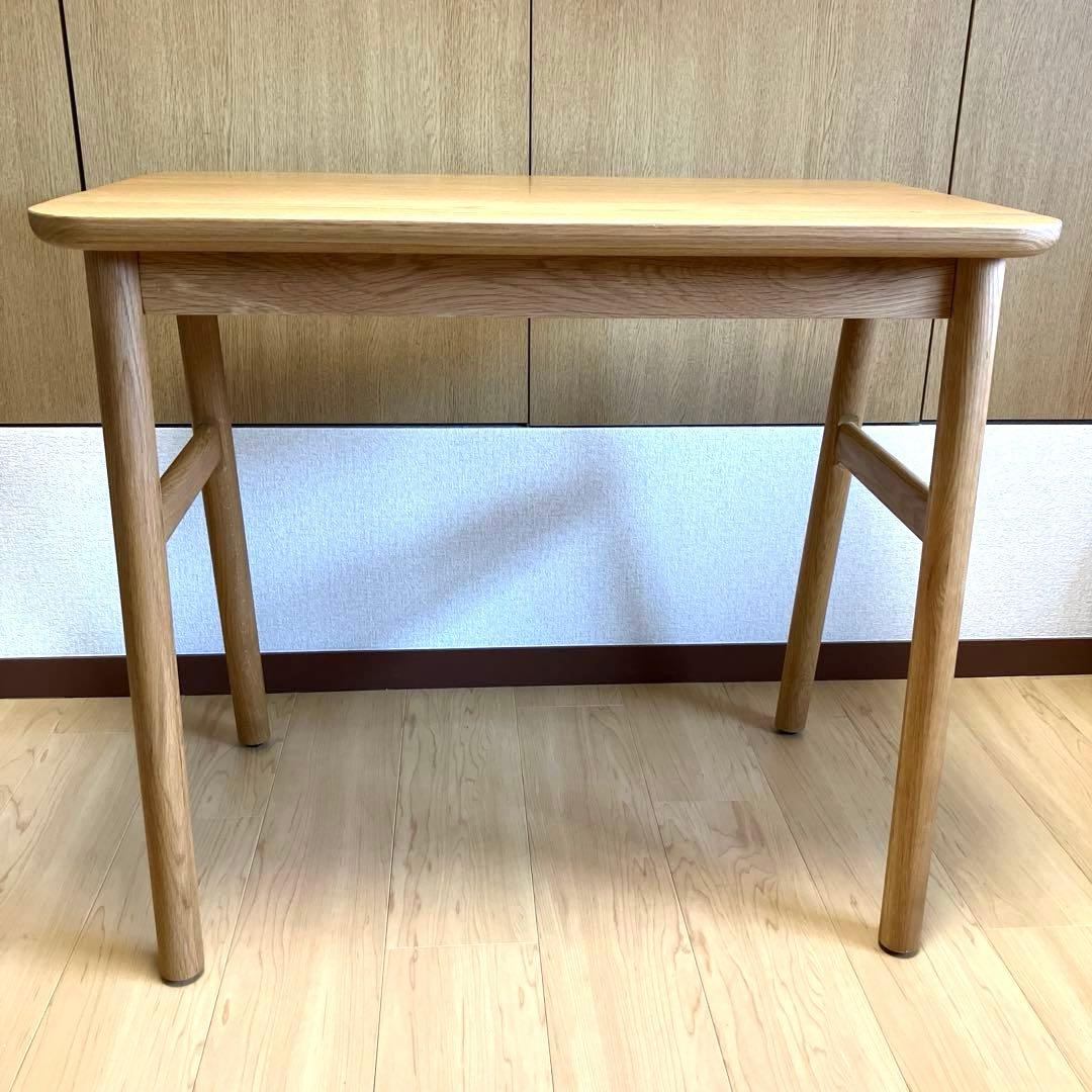 【美品】ACTUS リピアオーク材デスク 学習机 テーブル 木製家具　RIPIA