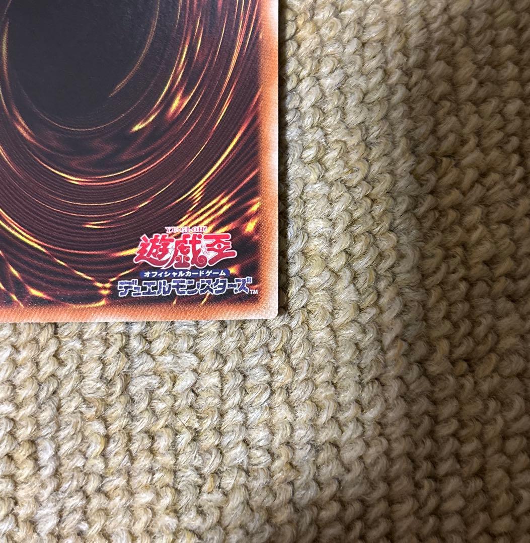 遊戯王　灰流うらら　プリズマ