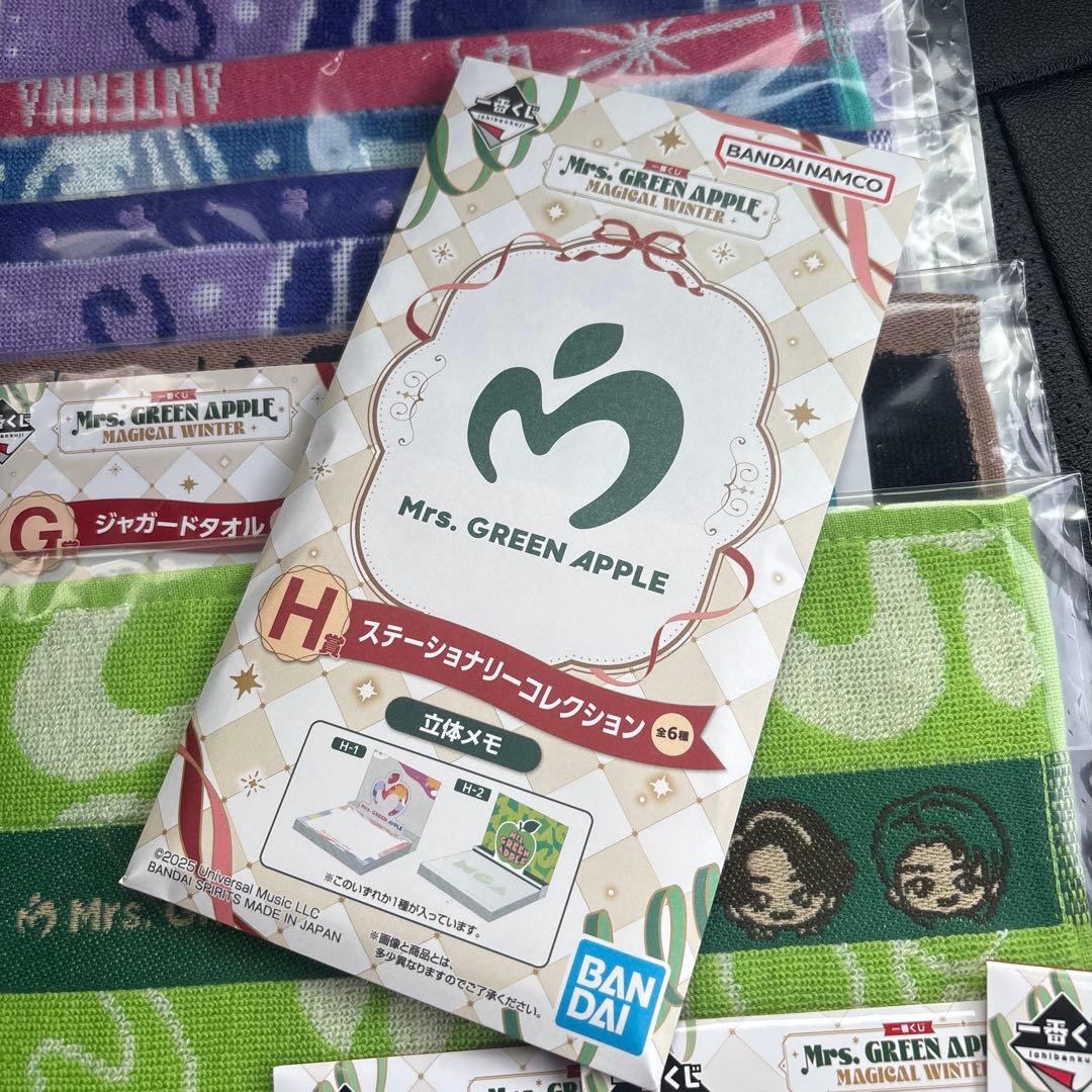 Mrs. GREEN APPLE 一番くじ⭐︎新品未使用⭐︎