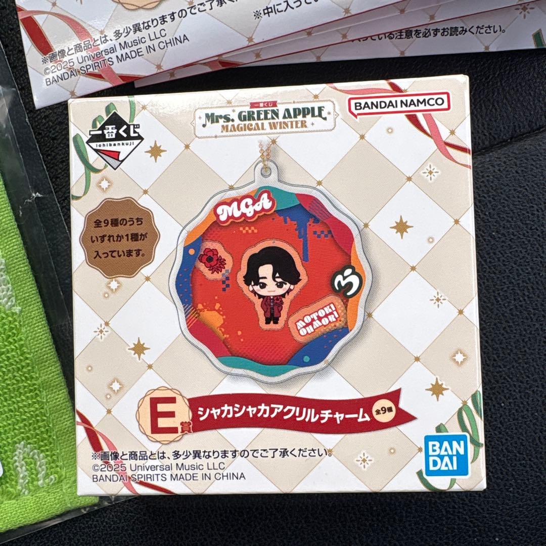 Mrs. GREEN APPLE 一番くじ⭐︎新品未使用⭐︎