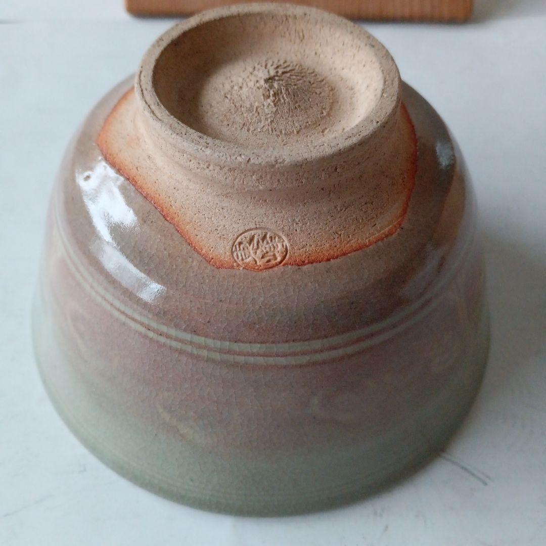 茶道具　雲鶴青磁数茶碗