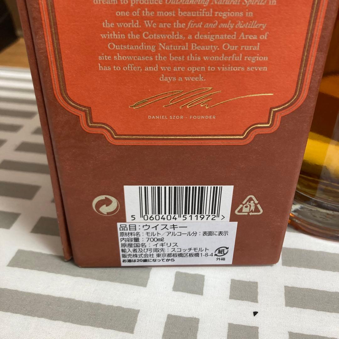 コッツウォルズ　バーボンカスク　カスクストレングス　59.1%