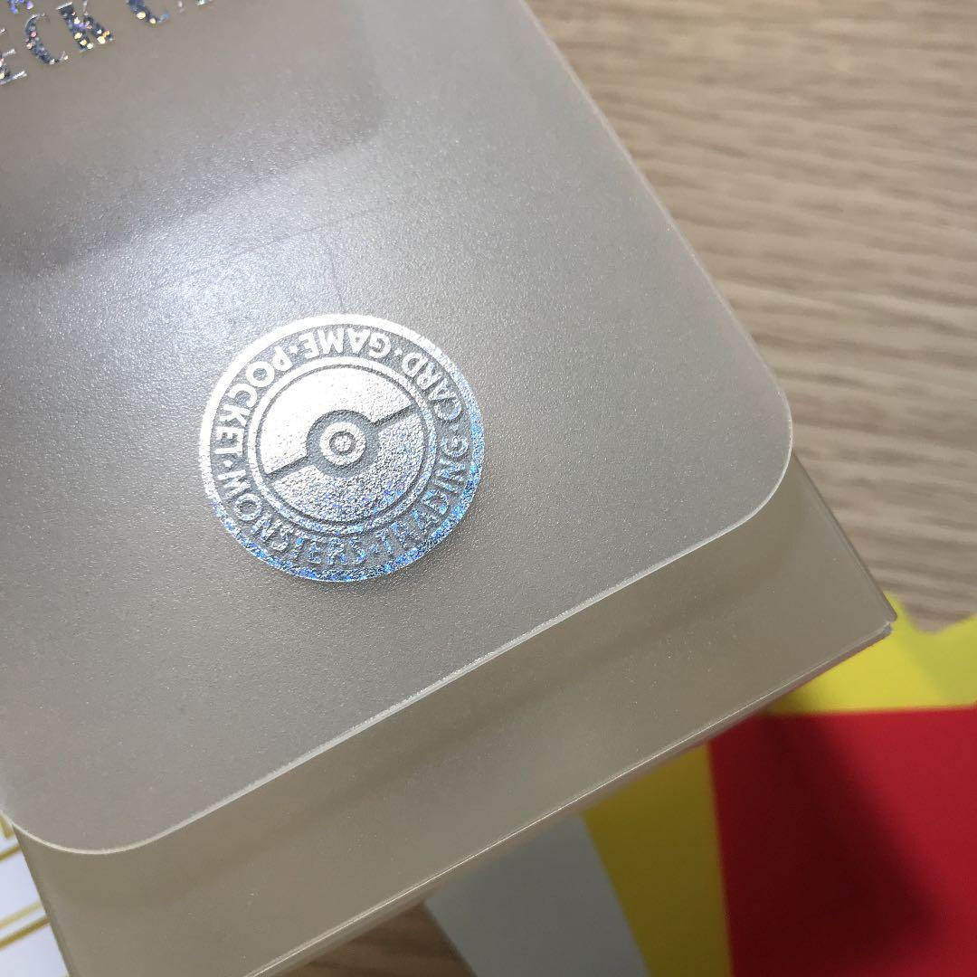 激レア？ポケモンカードゲーム クリアーデッキケース 初期物 仕切り板 シール付き