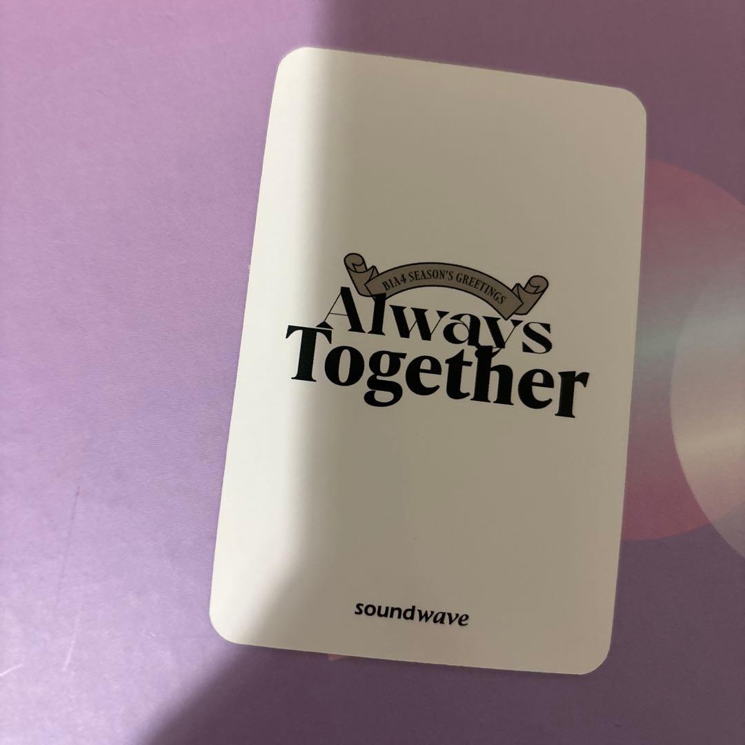 のえる　B1A4ゴンチャン