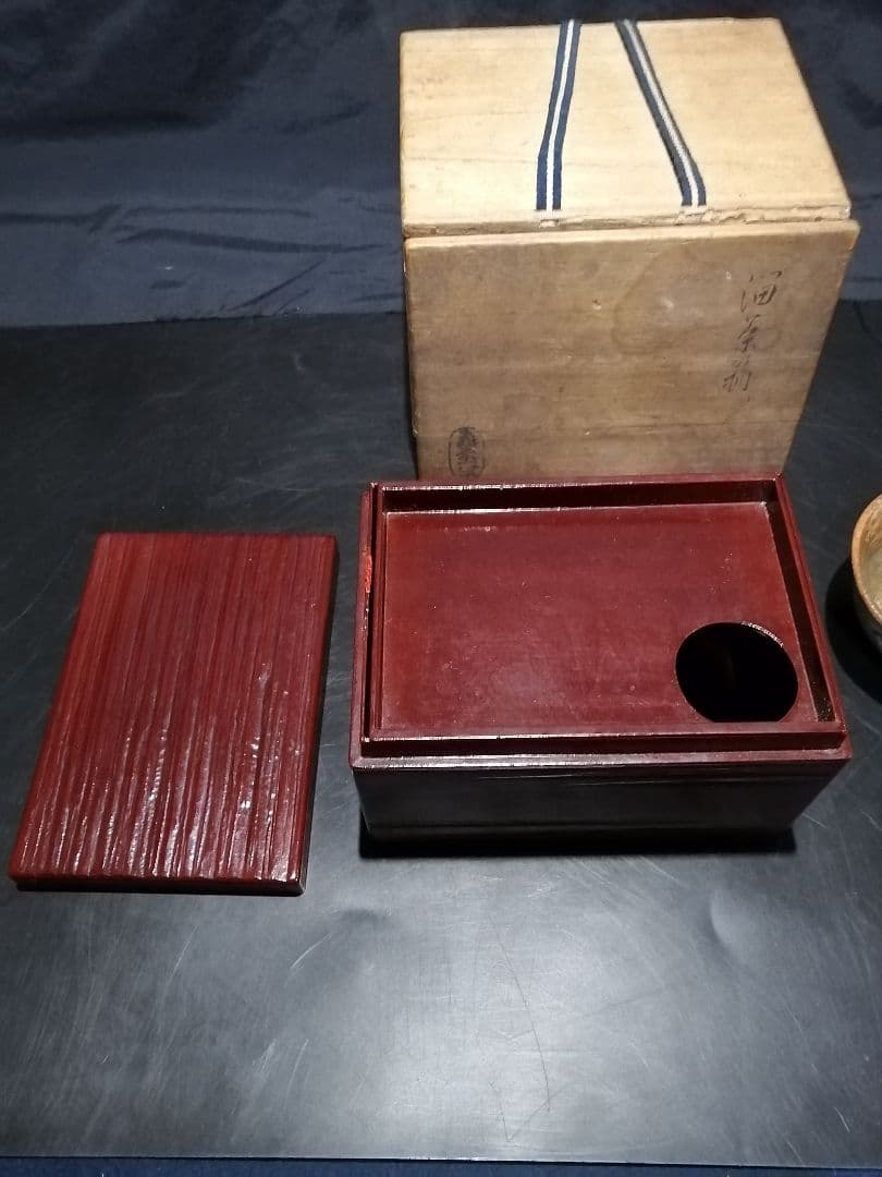 【茶道具】十一代飛来一閑作　溜塗茶箱 茶道具セット付属　茶箱37