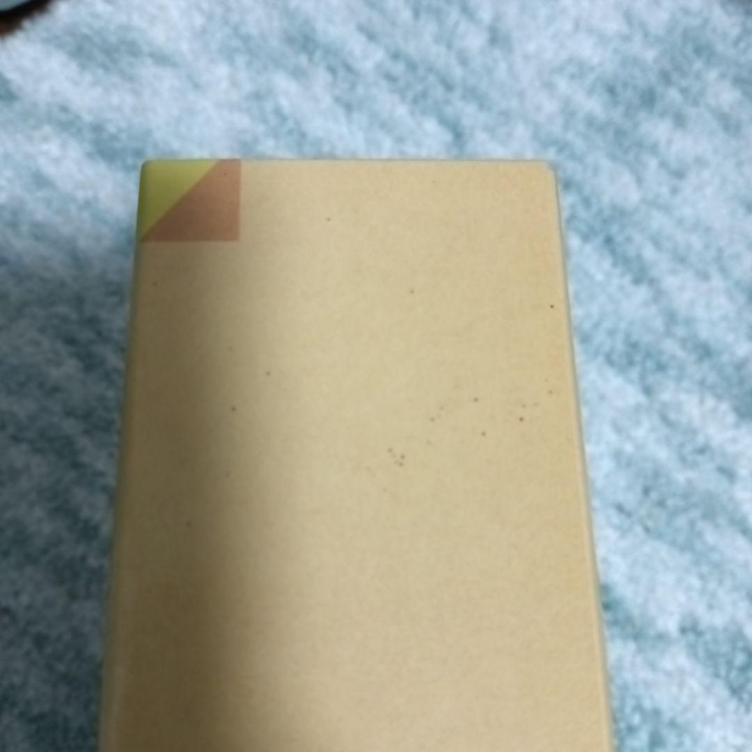 聖書新改訳2017解説適用付BibleNavi