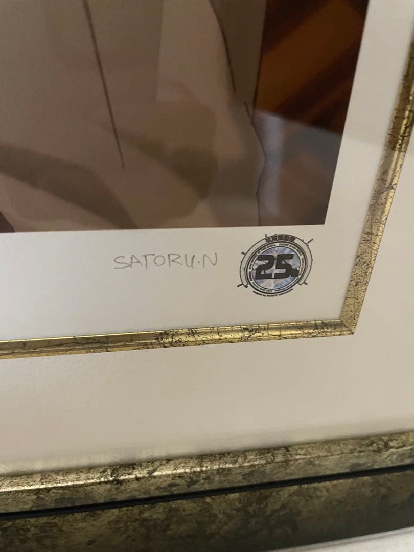 攻殻機動隊　版画　複製原画