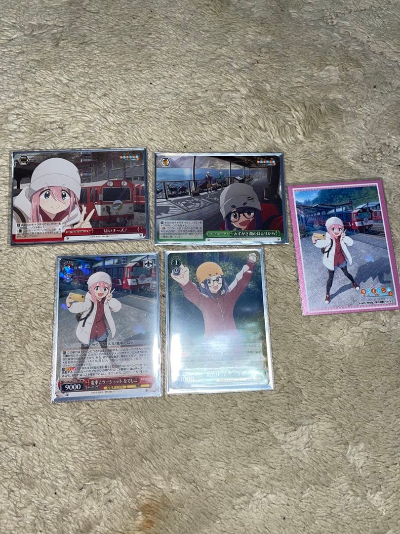 ヴァイスシュヴァルツ　ゆるキャン　RR以下　BT & TD 4コン