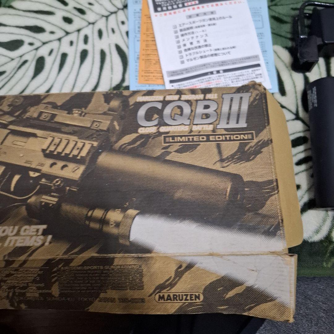 マルゼン　イングラムm11