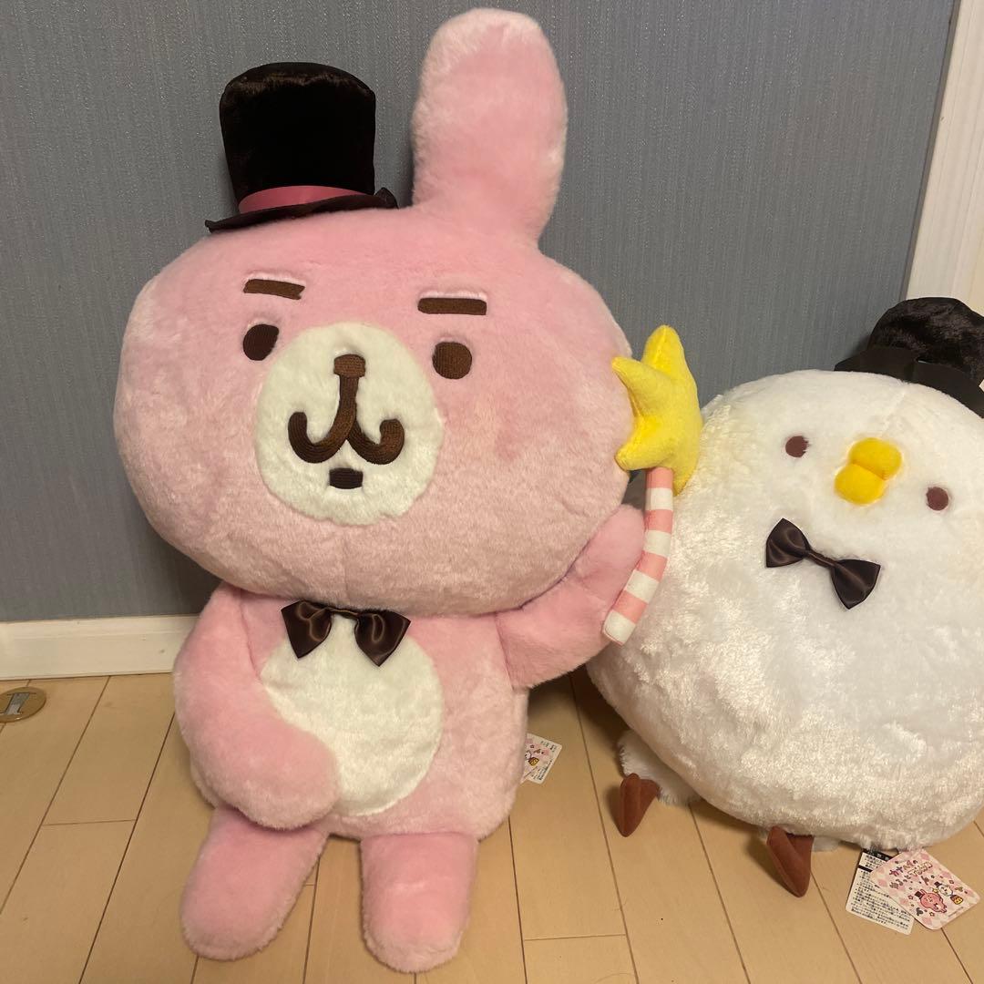 カナヘイ 　ゆるっとタウン限定ぬいぐるみ(L) ウサギ&ピスケ