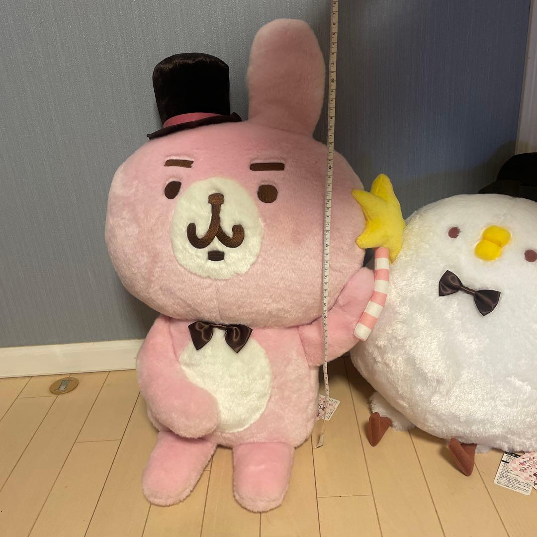 カナヘイ 　ゆるっとタウン限定ぬいぐるみ(L) ウサギ&ピスケ