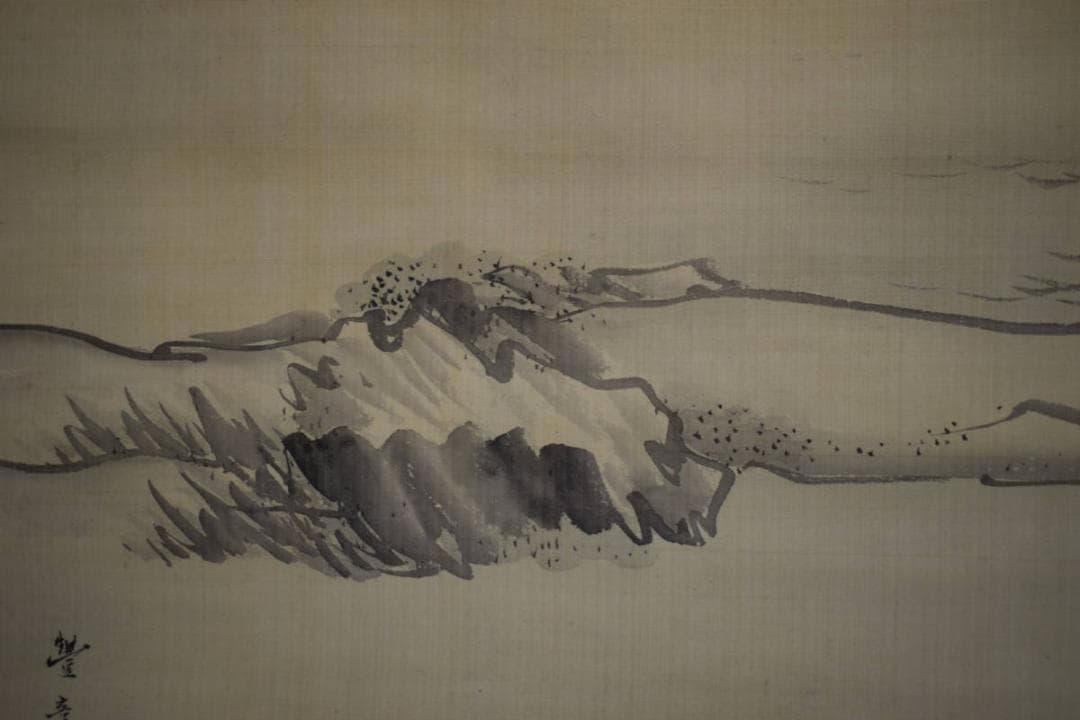 /岡本豊彦/山水小屋図/雨中水辺図/布袋屋掛軸HJ-533