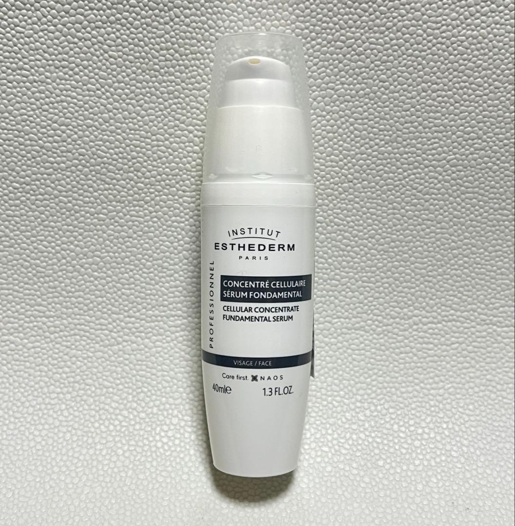 エステダム ユニバーサルセロム 40ml 業務用サイズ