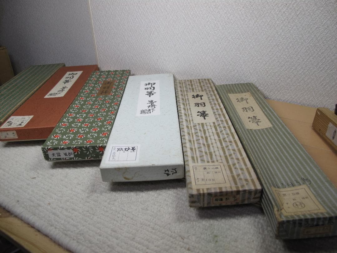 茶道具　炉道具　おまとめ