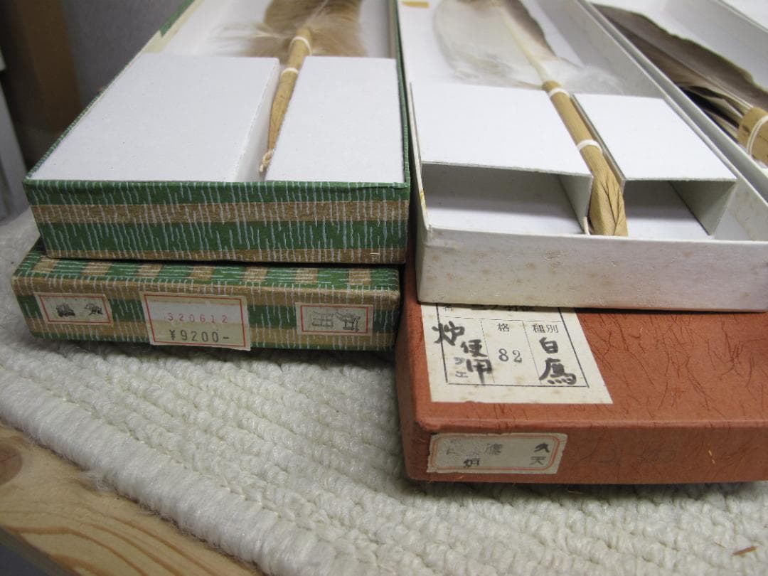 茶道具　炉道具　おまとめ