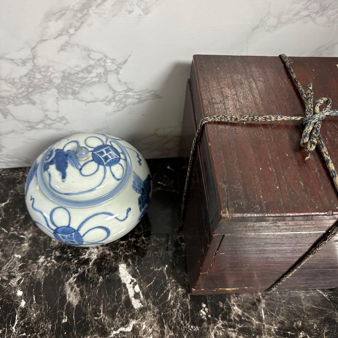 李朝、　分院、獅子、宝寿紋、蓋付き、壺。