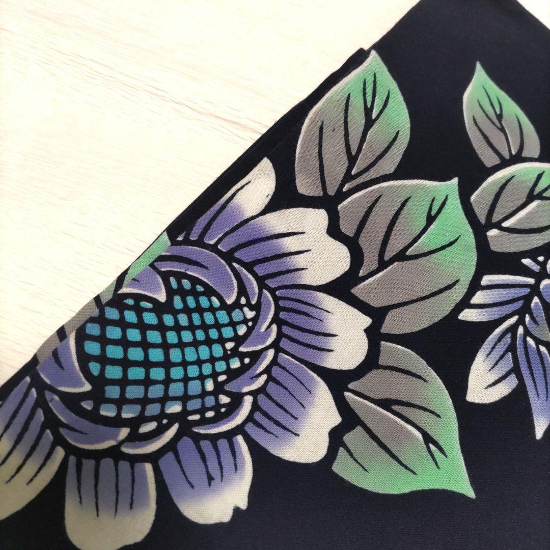 竺仙　浴衣　木綿　注染浴衣　ひまわり