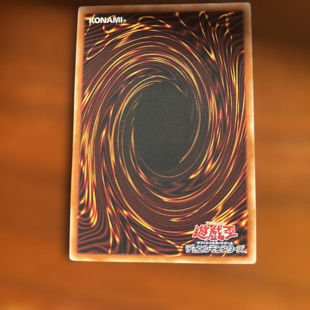 真紅眼の黒竜　25th 絵違い　クオシク　qccp-jp108