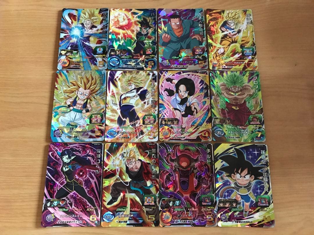 新品UGM8弾UR SEC CP SR R Cスーパードラゴンボールヒーローズ