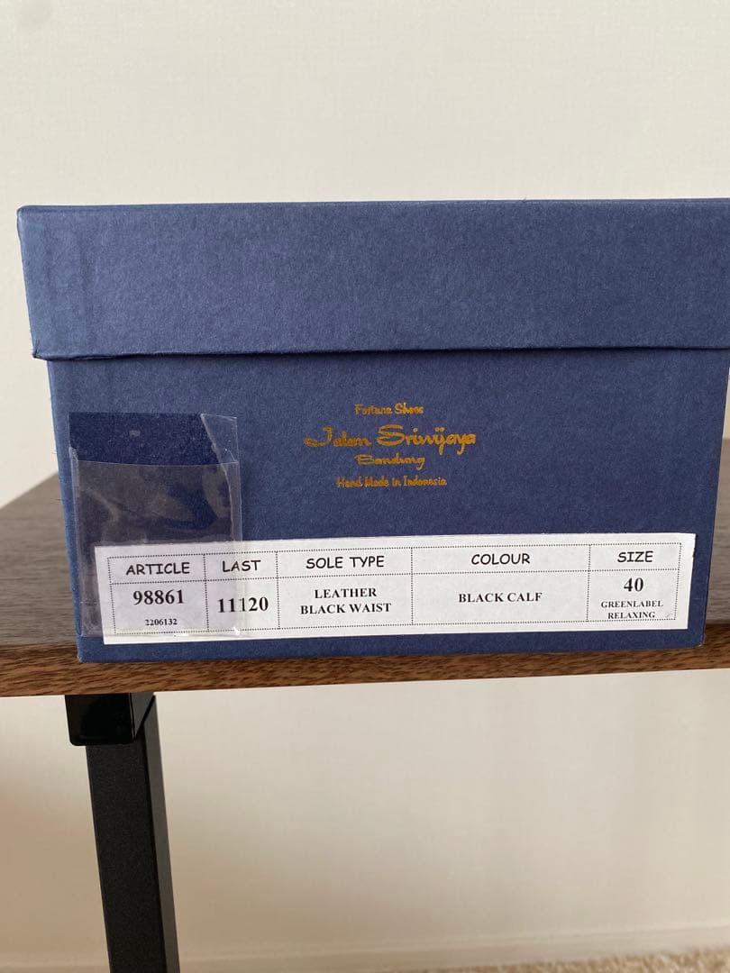 ジャランスリワヤ　黒　ストレートチップ　40