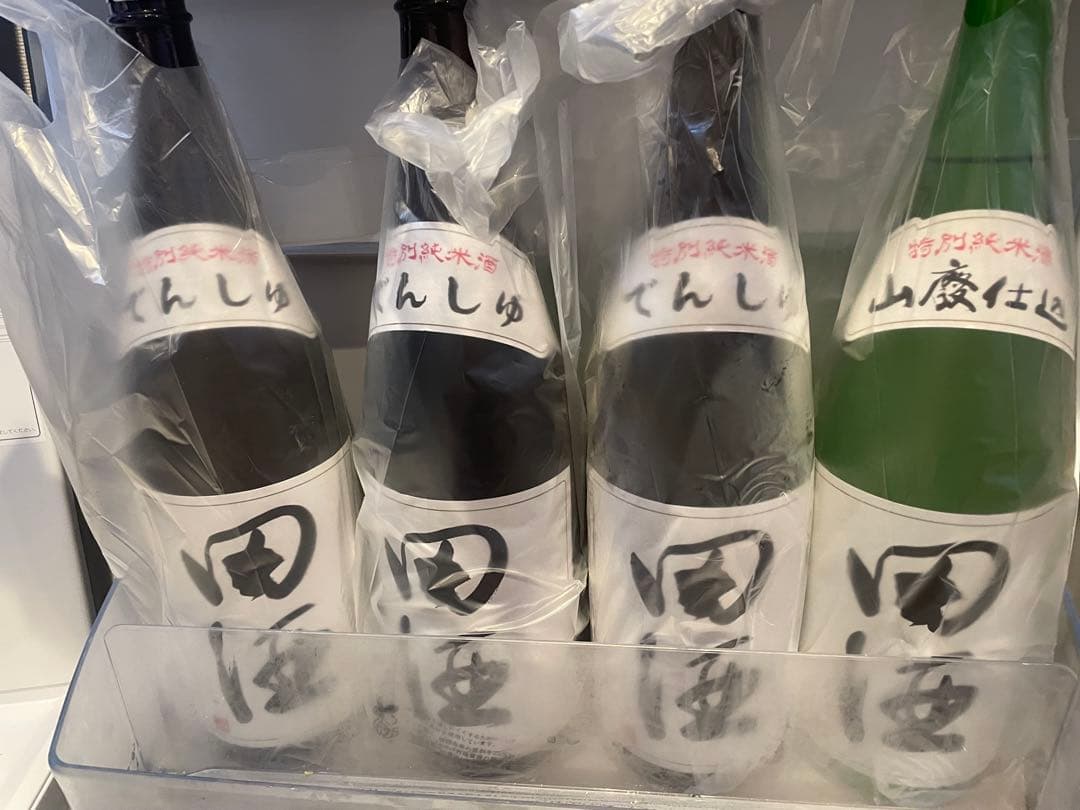 田酒セット1800ml,特別純米酒 3本,特別純米酒 山廃仕込み 1本