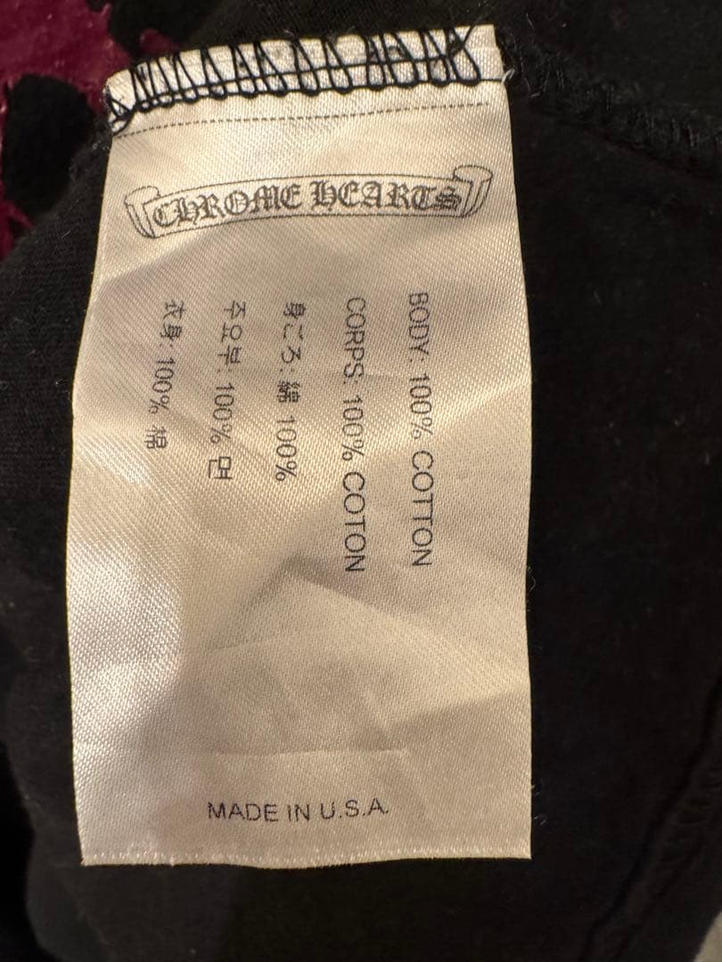 クロムハーツ 半袖Tシャツ