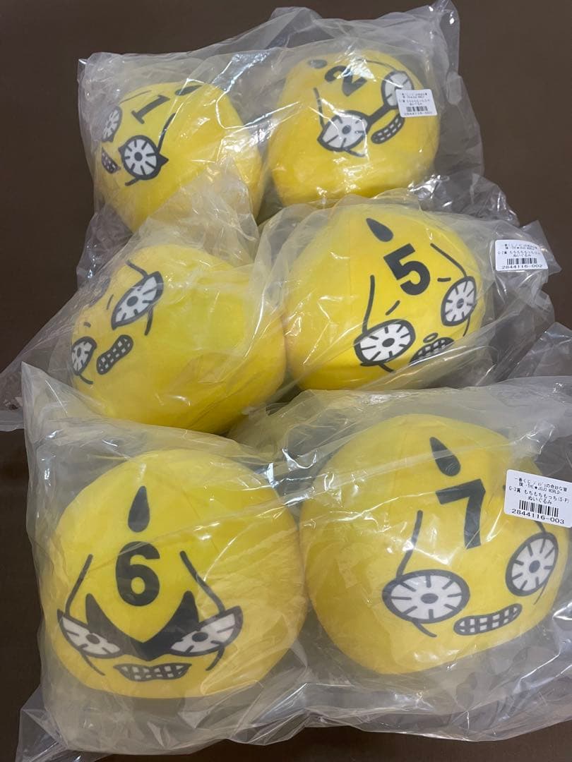 ジョジョの奇妙な冒険 ピストルズセット　一番くじ