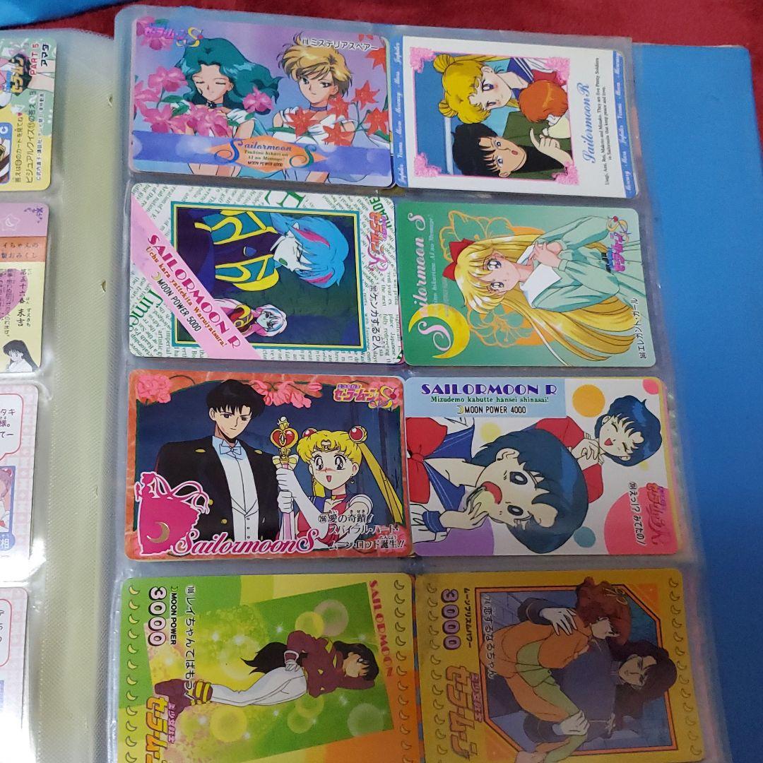 セーラームーン カードセット(レア有り)