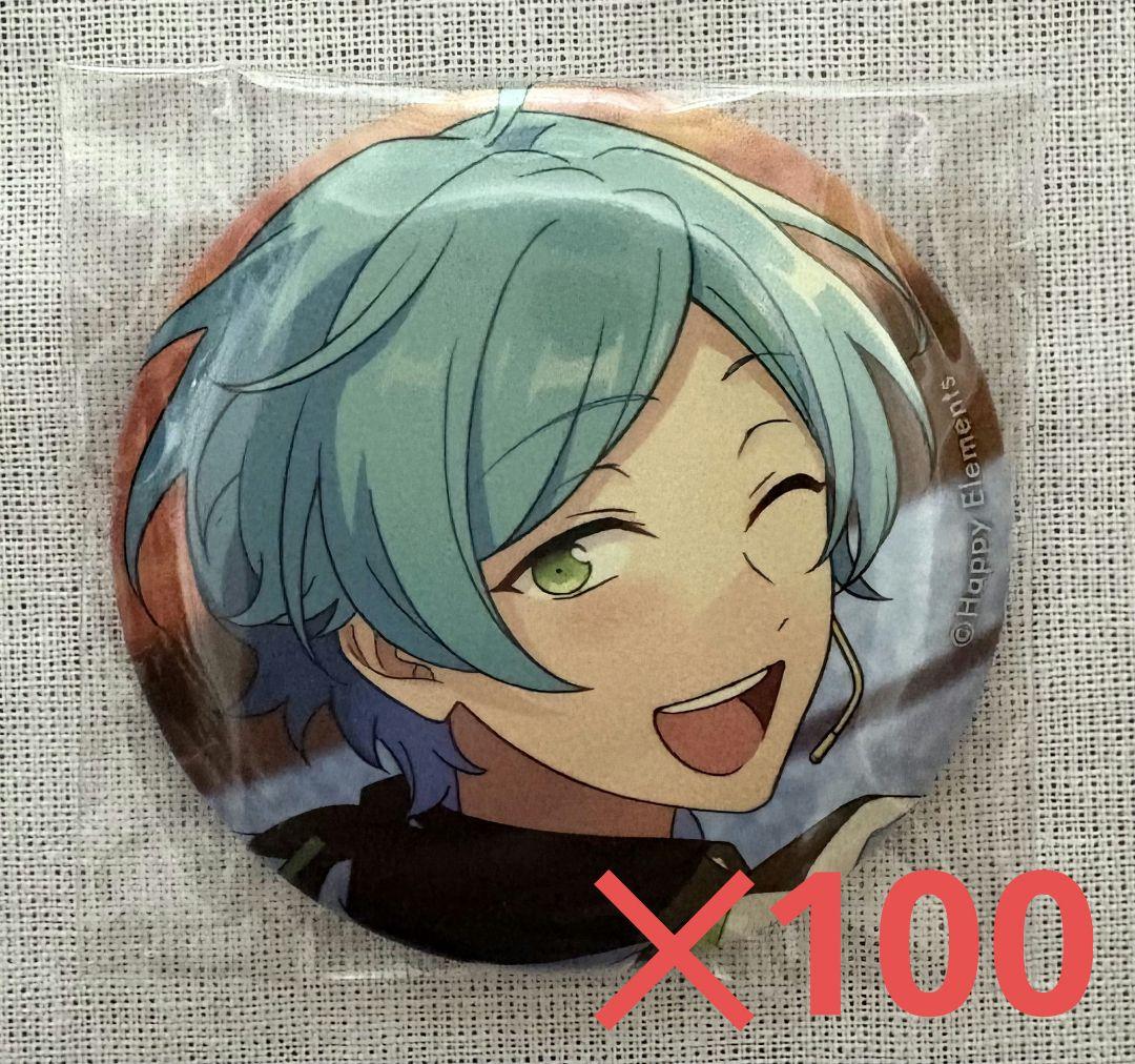 あんさんぶるスターズ！ 缶バッジ 深海奏汰