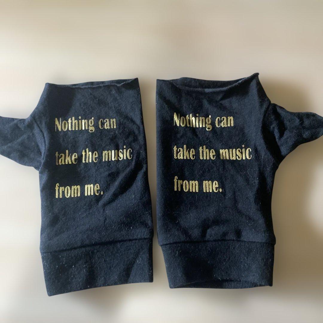 まうこ UVERworld グローブ