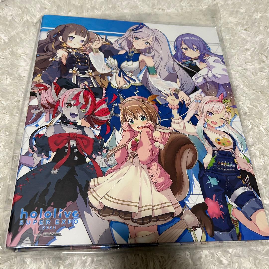 ホロライブ　カードバインダー　インドネシア＆English　ホロカード