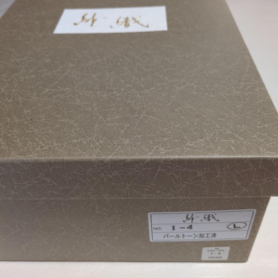 【ずまずさま】草履バッグセット　紗織　L