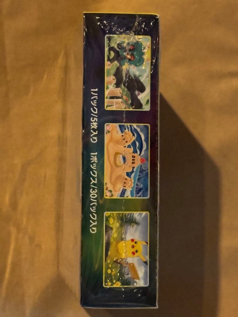 イーブイヒーローズ 未開封BOX シュリンク付き