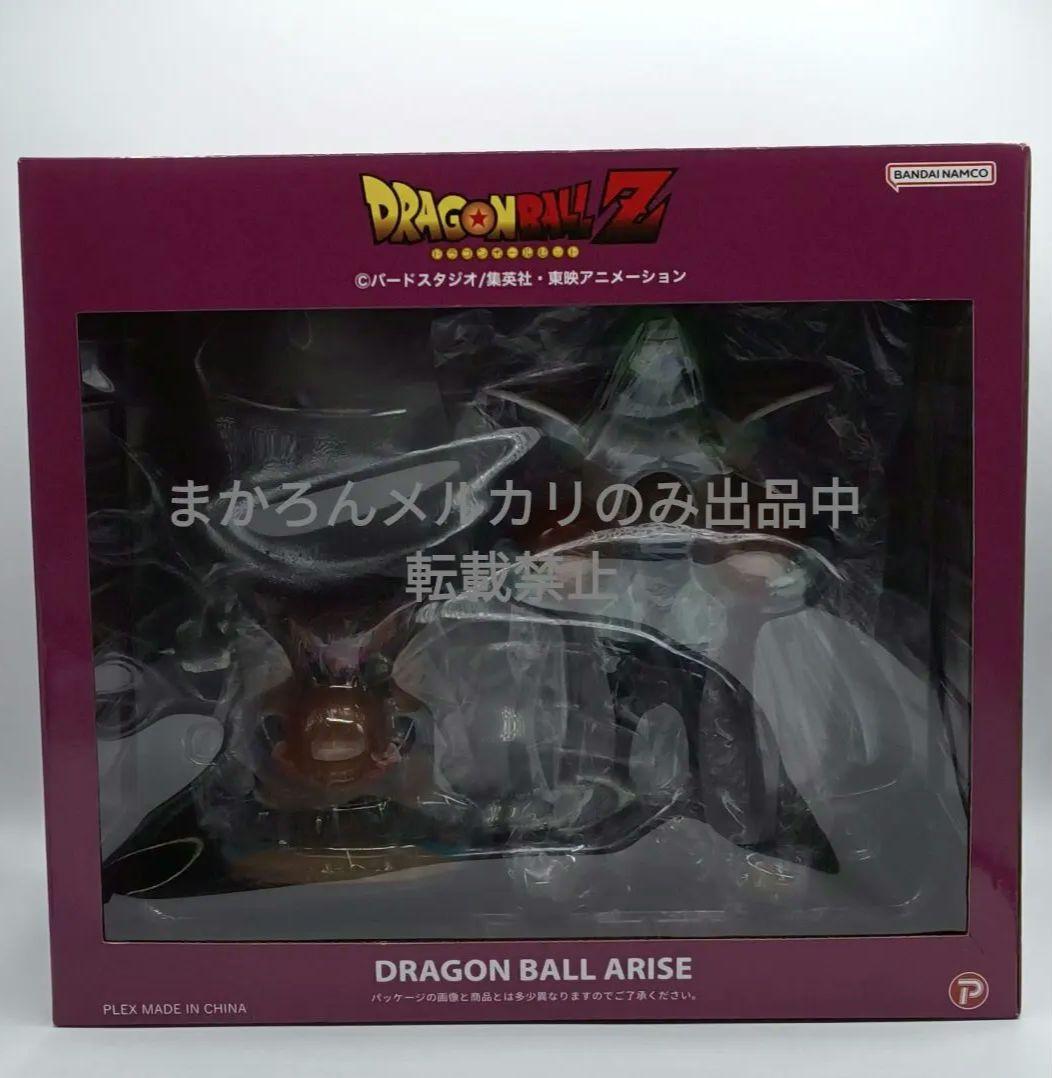 ドラゴンボールアライズ ザーボン ZEEM 限定特典付き